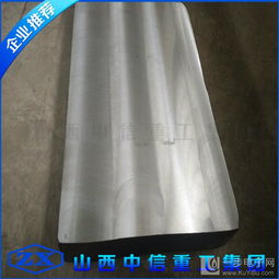 20钢方块圆块锻件 专业定制与现货供应的首选