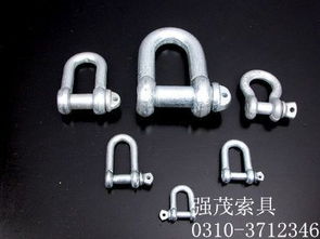 热销船舶专用电镀锌D型卸扣 强茂自由锻件的卓越品质与专业应用